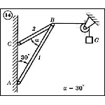 Решение задачи С1 вариант 14 (С1-14) - Диевский В.А.
