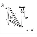 Решение задачи С1 вариант 15 (С1-15) - Диевский В.А.
