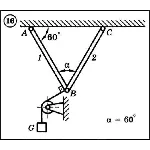 Решение задачи С1 вариант 16 (С1-16) - Диевский В.А.