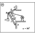 Решение задачи С1 вариант 17 (С1-17) - Диевский В.А.