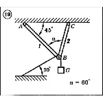 Решение задачи С1 вариант 19 (С1-19) - Диевский В.А.