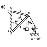 Решение задачи С1 вариант 21 (С1-21) - Диевский В.А.