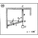Решение задачи С1 вариант 22 (С1-22) - Диевский В.А.