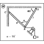 Решение задачи С1 вариант 23 (С1-23) - Диевский В.А.