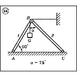 Решение задачи С1 вариант 24 (С1-24) - Диевский В.А.