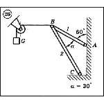 Решение задачи С1 вариант 26 (С1-26) - Диевский В.А.