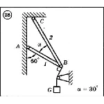 Решение задачи С1 вариант 28 (С1-28) - Диевский В.А.