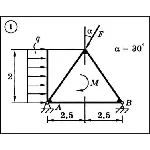 Решение задачи С2 вариант 1 (С2-01) - Диевский В.А.