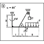 Решение задачи С2 вариант 8 (С2-08) - Диевский В.А.