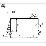 Решение задачи С2 вариант 10 (С2-10) - Диевский В.А.