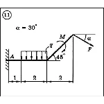 Решение задачи С2 вариант 11 (С2-11) - Диевский В.А.