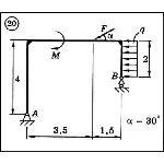 Решение задачи С2 вариант 20 (С2-20) - Диевский В.А.