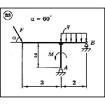 Решение задачи С2 вариант 23 (С2-23) - Диевский В.А.