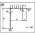 Решение задачи С2 вариант 26 (С2-26) - Диевский В.А.