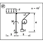 Решение задачи С2 вариант 27 (С2-27) - Диевский В.А.