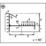 Решение задачи С2 вариант 28 (С2-28) - Диевский В.А.