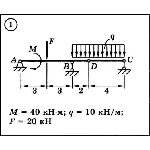 Решение задачи С3 вариант 1 (С3-01) - Диевский В.А.