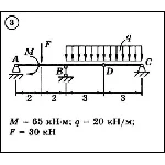Решение задачи С3 вариант 3 (С3-03) - Диевский В.А.
