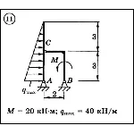 Решение задачи С3 вариант 11 (С3-11) - Диевский В.А.