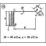 Решение задачи С3 вариант 16 (С3-16) - Диевский В.А.