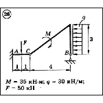 Решение задачи С3 вариант 26 (С3-26) - Диевский В.А.