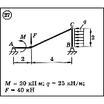 Решение задачи С3 вариант 27 (С3-27) - Диевский В.А.