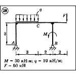 Решение задачи С3 вариант 28 (С3-28) - Диевский В.А.