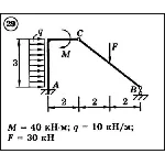 Решение задачи С3 вариант 29 (С3-29) - Диевский В.А.