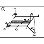 Решение задачи С5 вариант 1 (С5-01) - Диевский В.А.