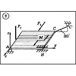 Решение задачи С5 вариант 2 (С5-02) - Диевский В.А.
