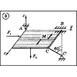 Решение задачи С5 вариант 3 (С5-03) - Диевский В.А.