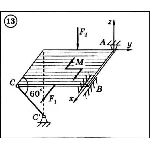 Решение задачи С5 вариант 13 (С5-13) - Диевский В.А.