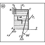 Решение задачи С5 вариант 15 (С5-15) - Диевский В.А.