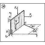 Решение задачи С5 вариант 18 (С5-18) - Диевский В.А.