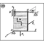 Решение задачи С5 вариант 30 (С5-30) - Диевский В.А.