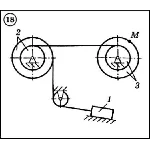 Решение задачи К2 вариант 18 (К2-18) - Диевский В.А.