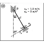 Решение задачи К3 вариант 15 (К3-15) - Диевский В.А.