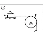 Диевский В.А. - Решение задачи Д5 вариант 1 (Д5-01)