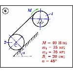 Решение задачи Д3 вариант 6 задание 1 - Диевский В.А.
