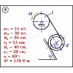 Решение задачи Д3 вариант 9 задание 1 - Диевский В.А.