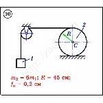 Решение задачи Д3 вариант 10 задание 2 - Диевский В.А.