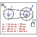 Решение задачи Д3 вариант 25 задание 2 - Диевский В.А.