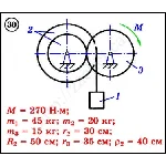 Решение задачи Д3 вариант 30 задание 2 - Диевский В.А.