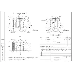 Монолитные колодцы связи, прямой и угловой (DWG)