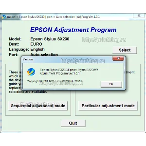 Adjustment program Epson Stylus SX230, SX235W