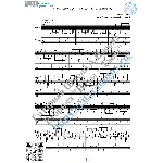 Где твоя улыбка, Мишка (Ноты и табы для гитары соло)