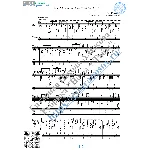 Если б не было тебя (Ноты и табы для гитары соло)