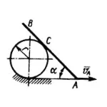 Решение задачи 9.4.5 из сборника Кепе О.Э.
