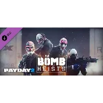 PAYDAY 2: The Bomb Heists (DLC)🎁STEAM GIFT 🔥РФ+СНГ