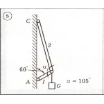 Решение задачи С1 Вариант 05 Диевский ВА, Малышева И.А.